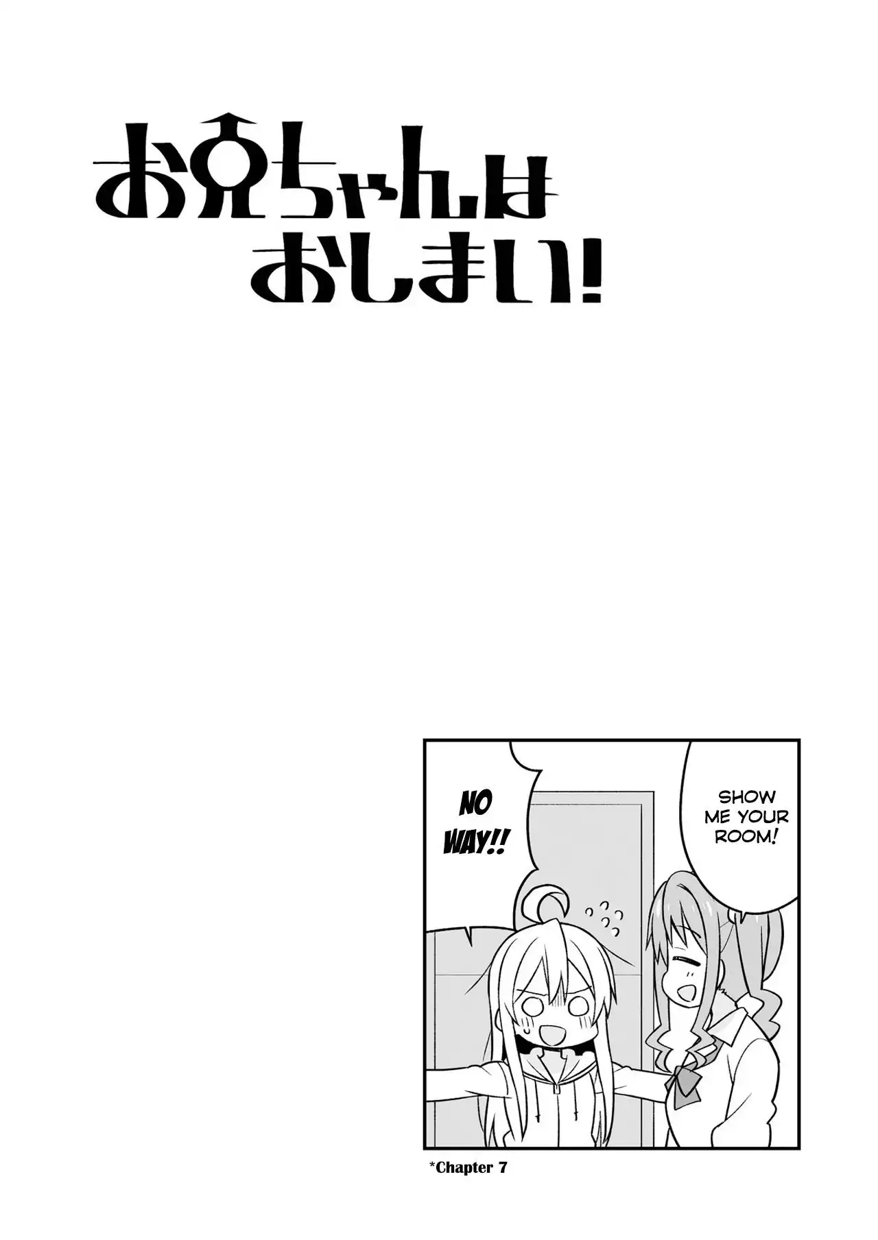 Onii-chan Is Done For! Chapter 10.9 10